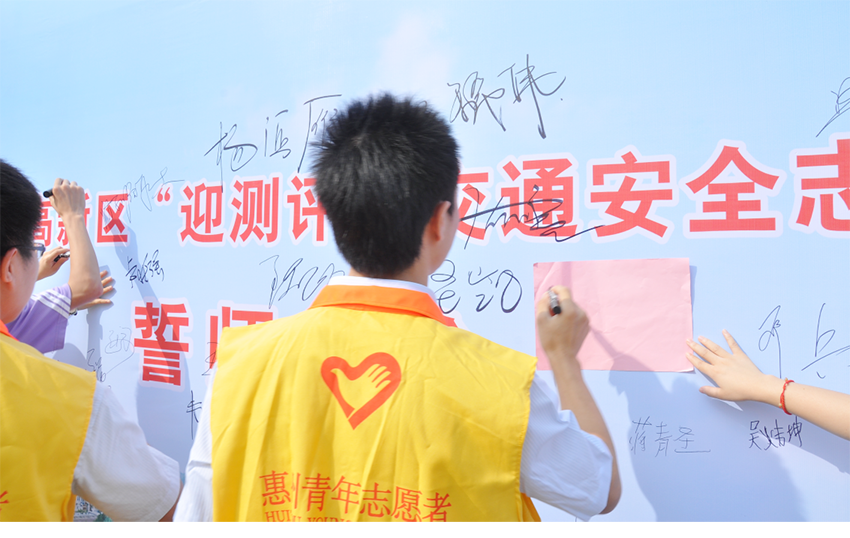百图丽